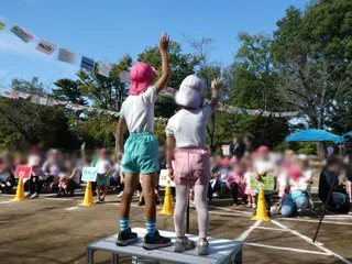 親子運動会